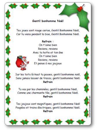 Chanson Gentil bonhomme Noël, Gentil bonhomme Noël