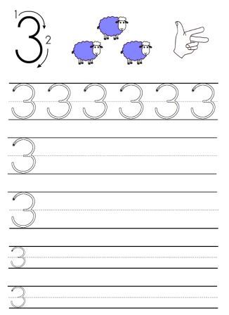 IMPRIMER Ecrire les chiffres en maternelle Apprendre écriture chiffre 3  cahier de fiches d activites gratuit maternelles cp