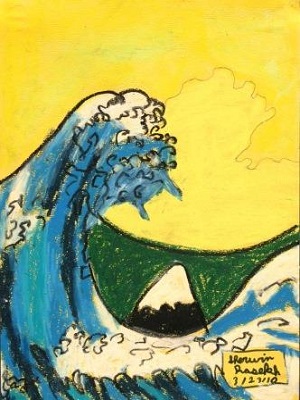 Katsushika Hokusai La grande vague de Kanagawa production d'élève