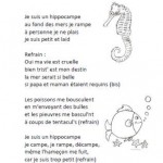 Chanson La complainte de l'hippocampe