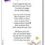 Comptine La galette des rois (rois mages)