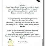 Chanson Hissez la grand voile Jacques Boilley
