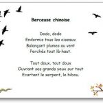 Berceuse chinoise