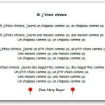 Chanson Si j'étais chinois Jean Naty Boyer