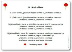 Chanson Si j'étais chinois Jean Naty Boyer
