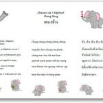 Chanson de l'éléphant Chanson traditionnelle thaïlandaise Chang song