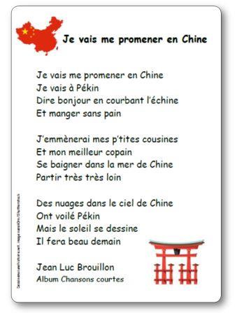 Comptine Je vais me promener en Chine Jean Luc Brouillon