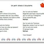 Comptine Un petit chinois à bicyclette Yves Jacquet