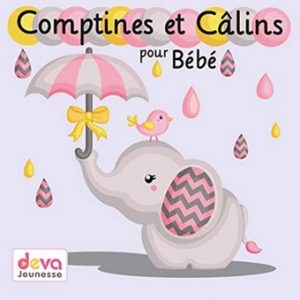 Chanson Rond, tout rond de Marie Claude Clerval - Paroles illustrées