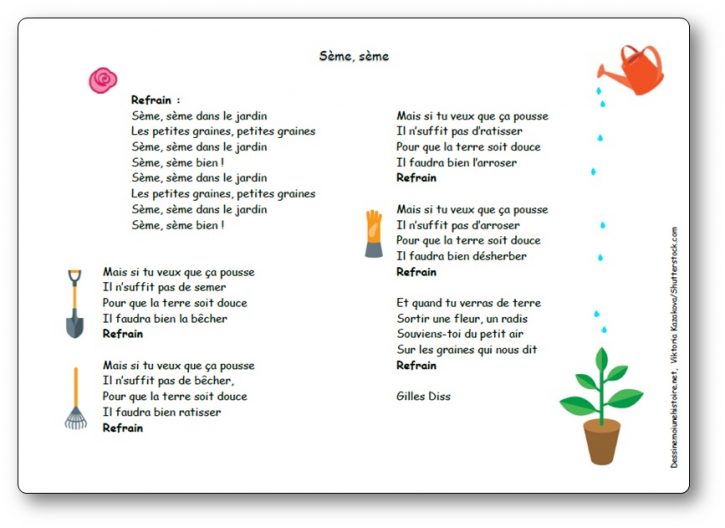 Sème, sème de Gilles Diss