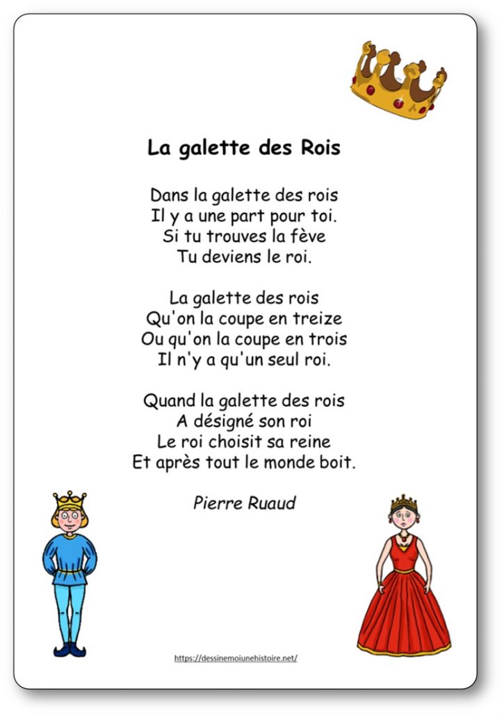 Poème de Pierre Ruaud La galette des rois