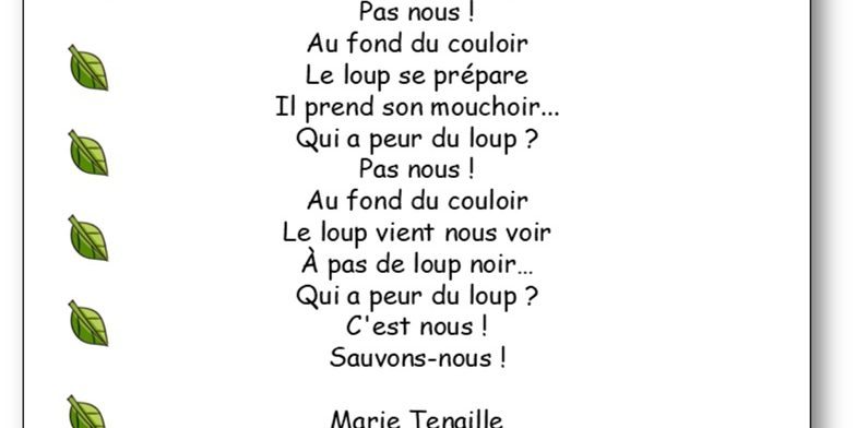 Illustration du poème Le loup de Marie Tenaille, le loup au fond d'un couloir