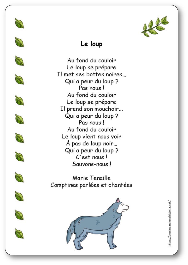 Illustration du poème Le loup de Marie Tenaille, le loup au fond d'un couloir